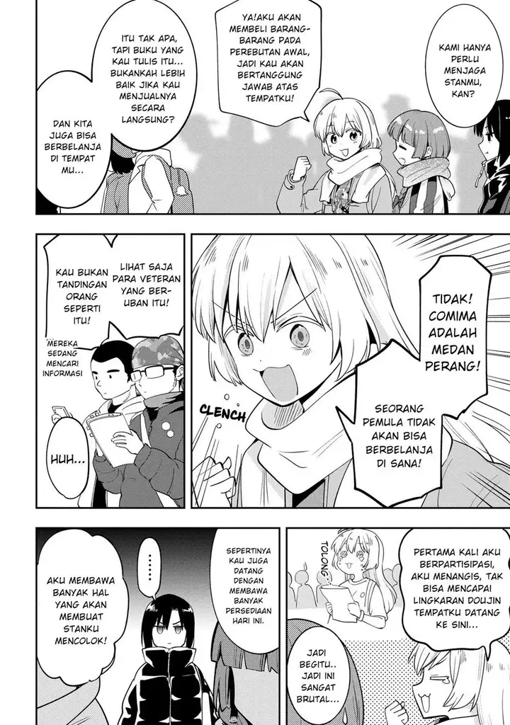 image-komik-bocchi-the-rock-gaiden-hiroi-kikuri-no-fukazake-nikki-chapter-16-1/20