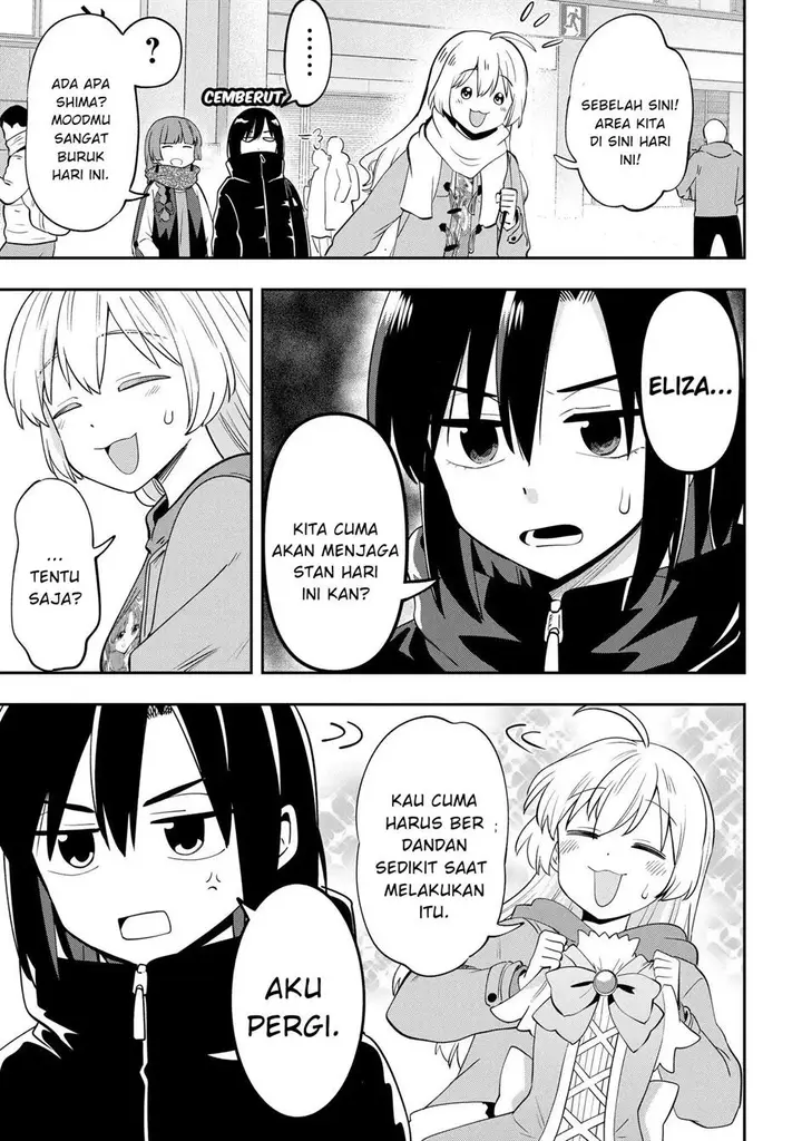 image-komik-bocchi-the-rock-gaiden-hiroi-kikuri-no-fukazake-nikki-chapter-16-2/20