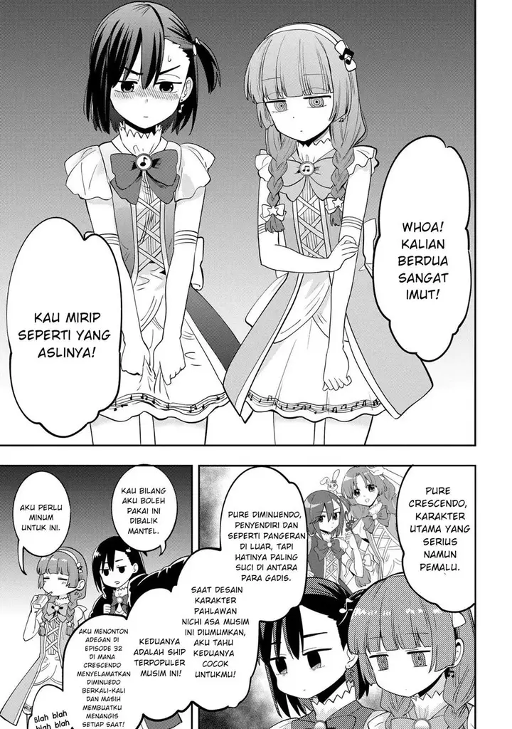 image-komik-bocchi-the-rock-gaiden-hiroi-kikuri-no-fukazake-nikki-chapter-16-4/20