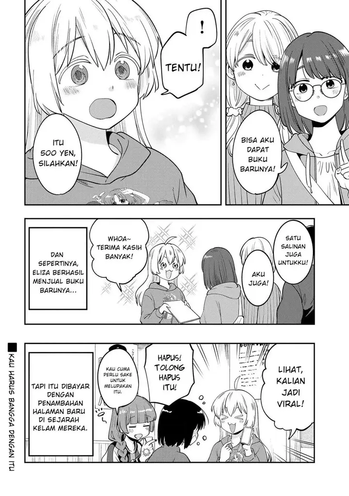 image-komik-bocchi-the-rock-gaiden-hiroi-kikuri-no-fukazake-nikki-chapter-16-19/20