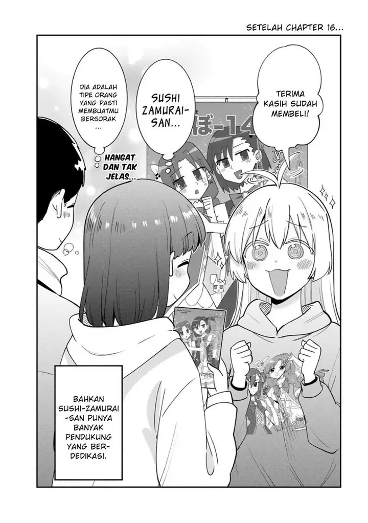 image-komik-bocchi-the-rock-gaiden-hiroi-kikuri-no-fukazake-nikki-chapter-16.5-0/1