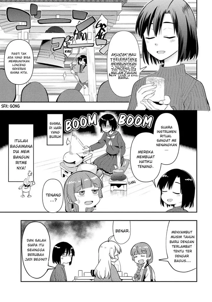 image-komik-bocchi-the-rock-gaiden-hiroi-kikuri-no-fukazake-nikki-chapter-17-8/18
