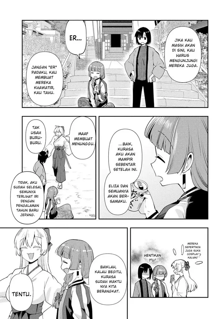 image-komik-bocchi-the-rock-gaiden-hiroi-kikuri-no-fukazake-nikki-chapter-17-14/18