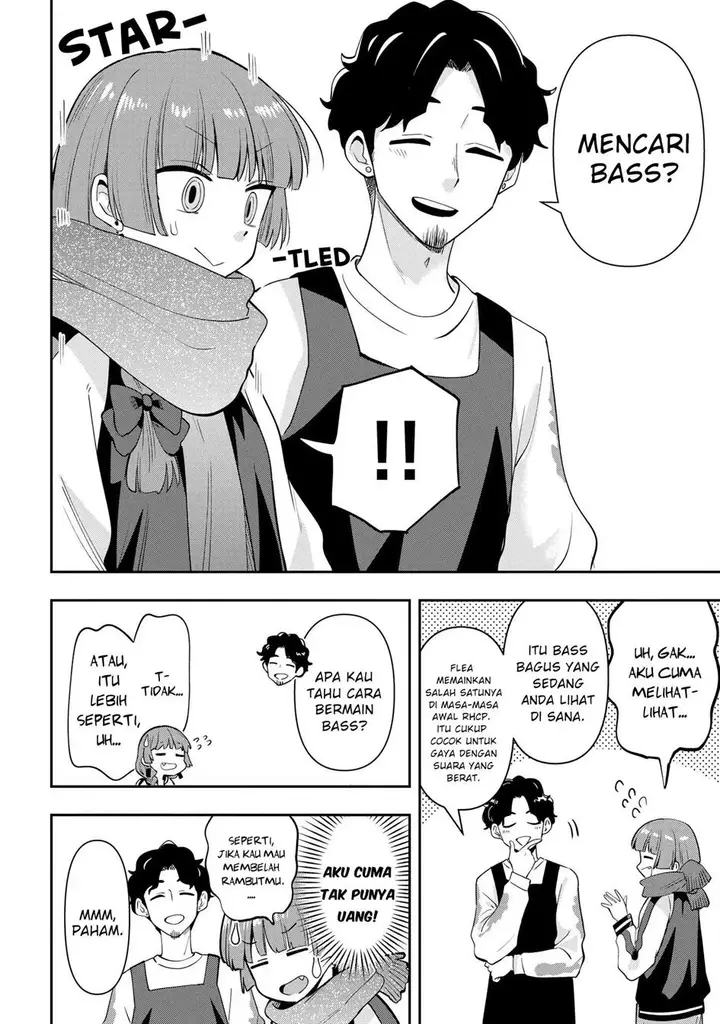 image-komik-bocchi-the-rock-gaiden-hiroi-kikuri-no-fukazake-nikki-chapter-18-3/20