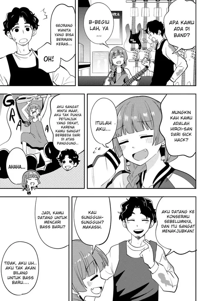 image-komik-bocchi-the-rock-gaiden-hiroi-kikuri-no-fukazake-nikki-chapter-18-6/20