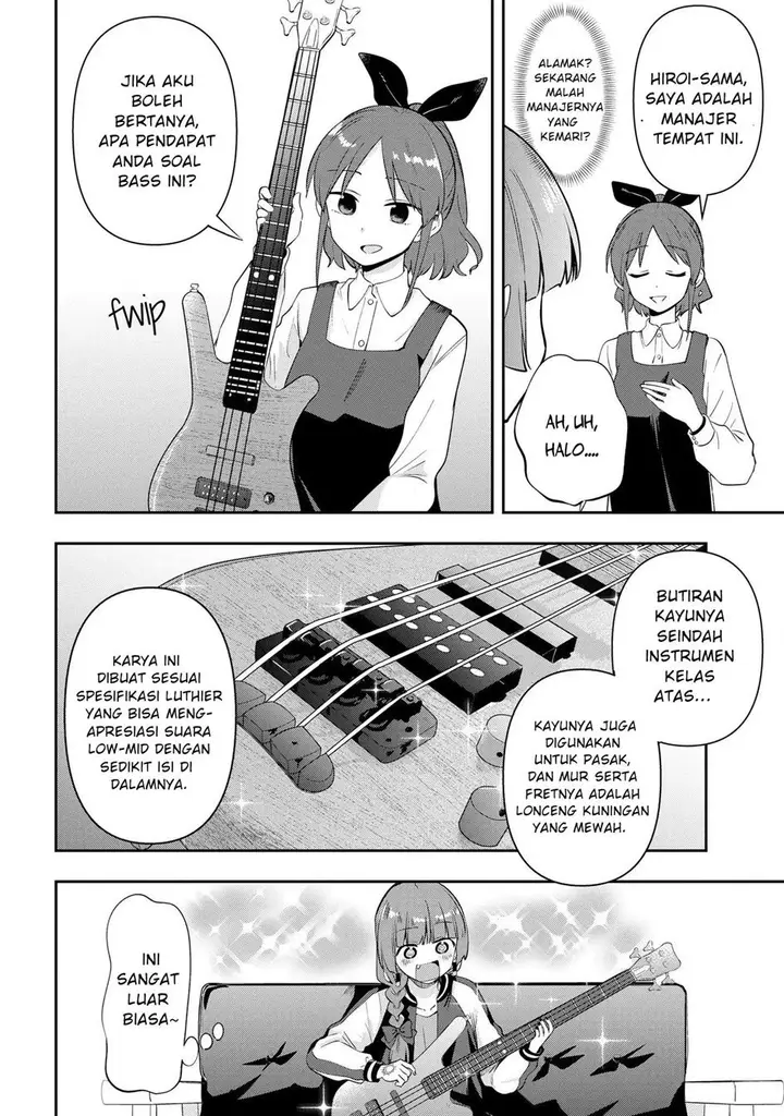 image-komik-bocchi-the-rock-gaiden-hiroi-kikuri-no-fukazake-nikki-chapter-18-9/20