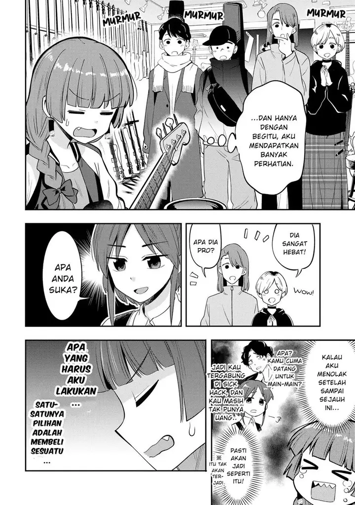 image-komik-bocchi-the-rock-gaiden-hiroi-kikuri-no-fukazake-nikki-chapter-18-15/20