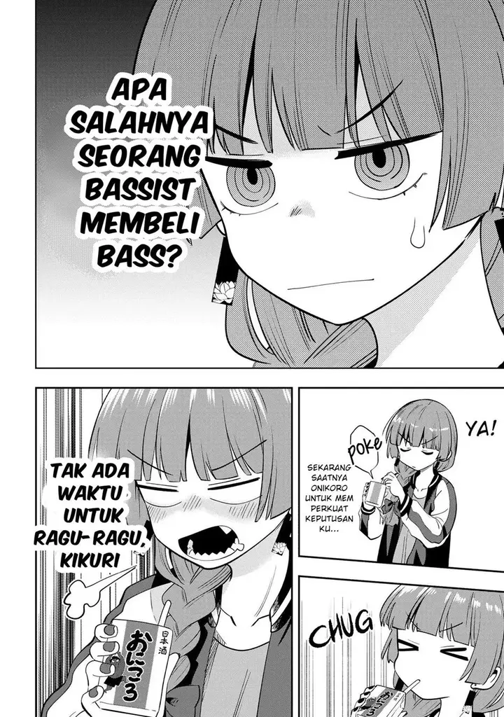 image-komik-bocchi-the-rock-gaiden-hiroi-kikuri-no-fukazake-nikki-chapter-18-17/20