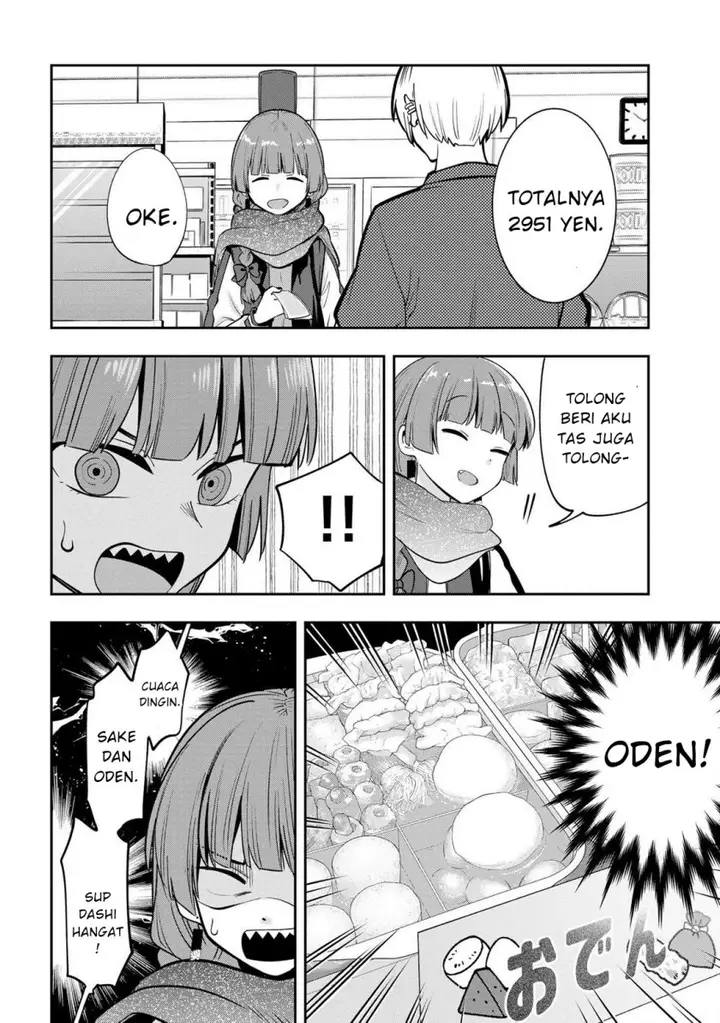 image-komik-bocchi-the-rock-gaiden-hiroi-kikuri-no-fukazake-nikki-chapter-19-11/20