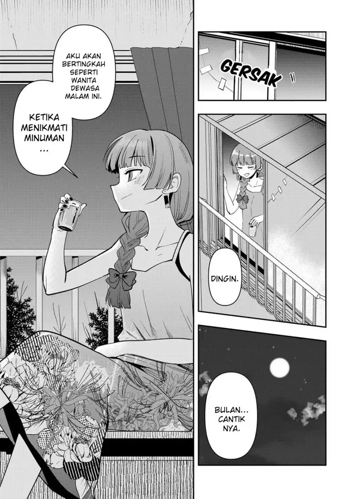 image-komik-bocchi-the-rock-gaiden-hiroi-kikuri-no-fukazake-nikki-chapter-19-18/20
