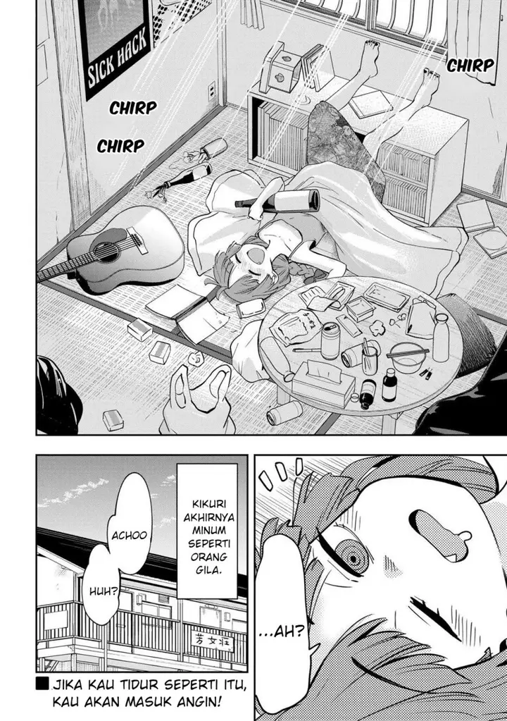 image-komik-bocchi-the-rock-gaiden-hiroi-kikuri-no-fukazake-nikki-chapter-19-19/20