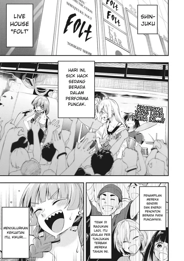 image-komik-bocchi-the-rock-gaiden-hiroi-kikuri-no-fukazake-nikki-chapter-2-0/24