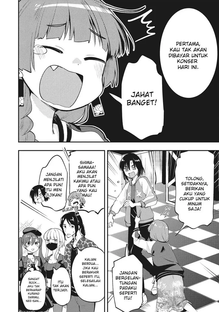 image-komik-bocchi-the-rock-gaiden-hiroi-kikuri-no-fukazake-nikki-chapter-2-3/24