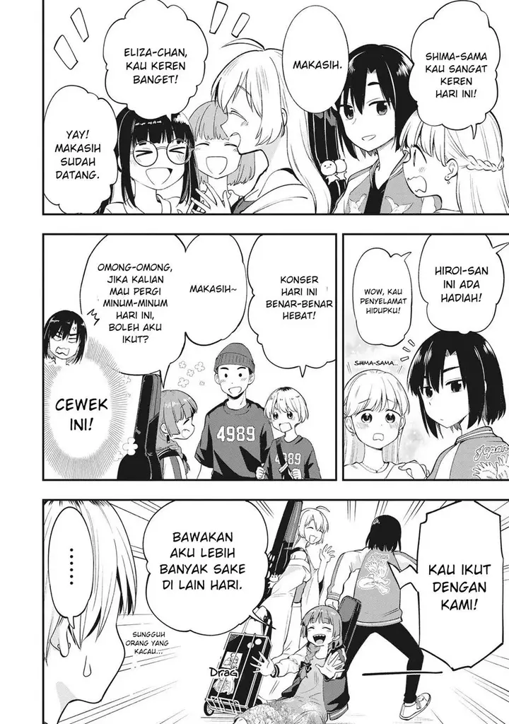 image-komik-bocchi-the-rock-gaiden-hiroi-kikuri-no-fukazake-nikki-chapter-2-5/24