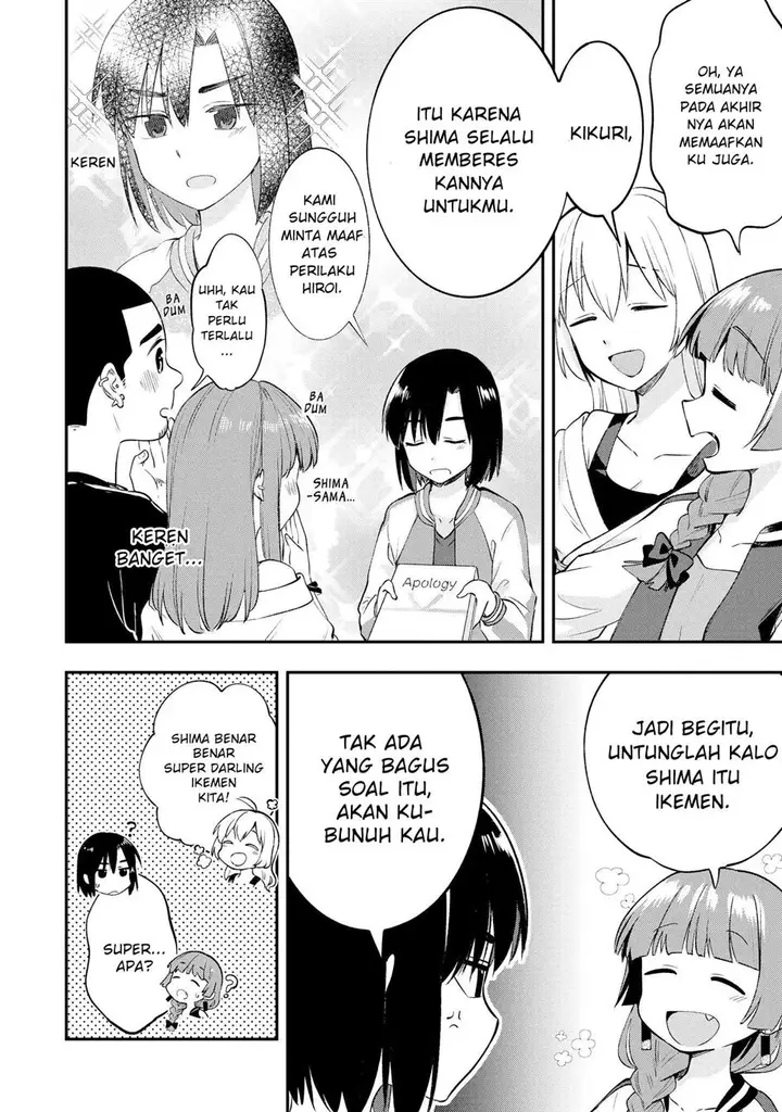 image-komik-bocchi-the-rock-gaiden-hiroi-kikuri-no-fukazake-nikki-chapter-2-11/24