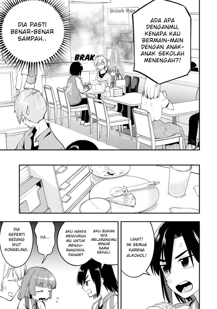 image-komik-bocchi-the-rock-gaiden-hiroi-kikuri-no-fukazake-nikki-chapter-2-14/24