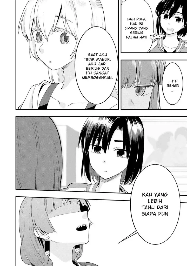 image-komik-bocchi-the-rock-gaiden-hiroi-kikuri-no-fukazake-nikki-chapter-2-15/24