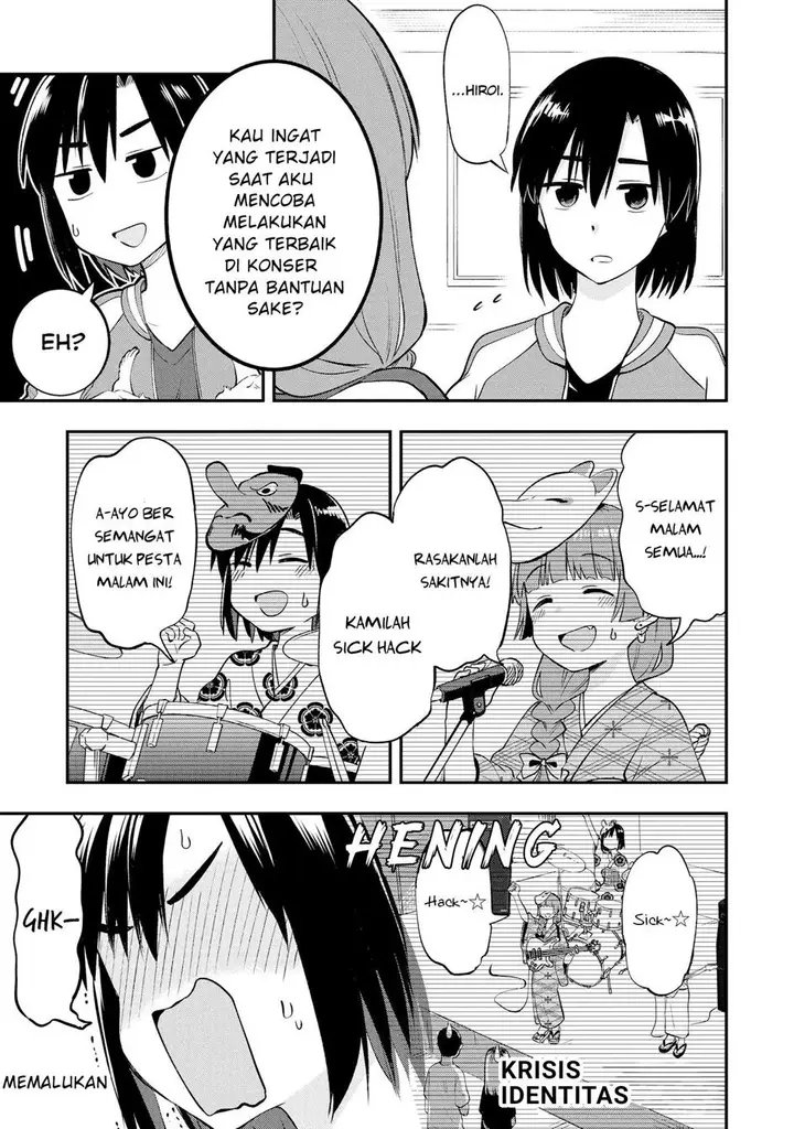 image-komik-bocchi-the-rock-gaiden-hiroi-kikuri-no-fukazake-nikki-chapter-2-16/24