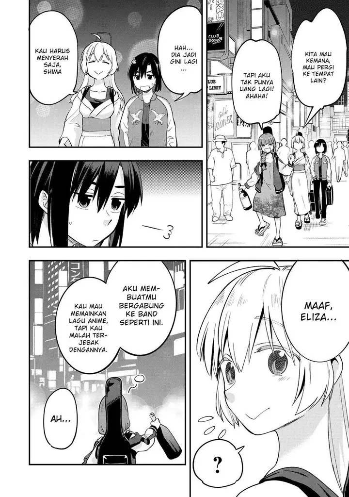 image-komik-bocchi-the-rock-gaiden-hiroi-kikuri-no-fukazake-nikki-chapter-2-19/24