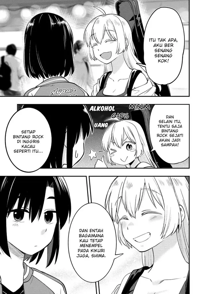 image-komik-bocchi-the-rock-gaiden-hiroi-kikuri-no-fukazake-nikki-chapter-2-20/24