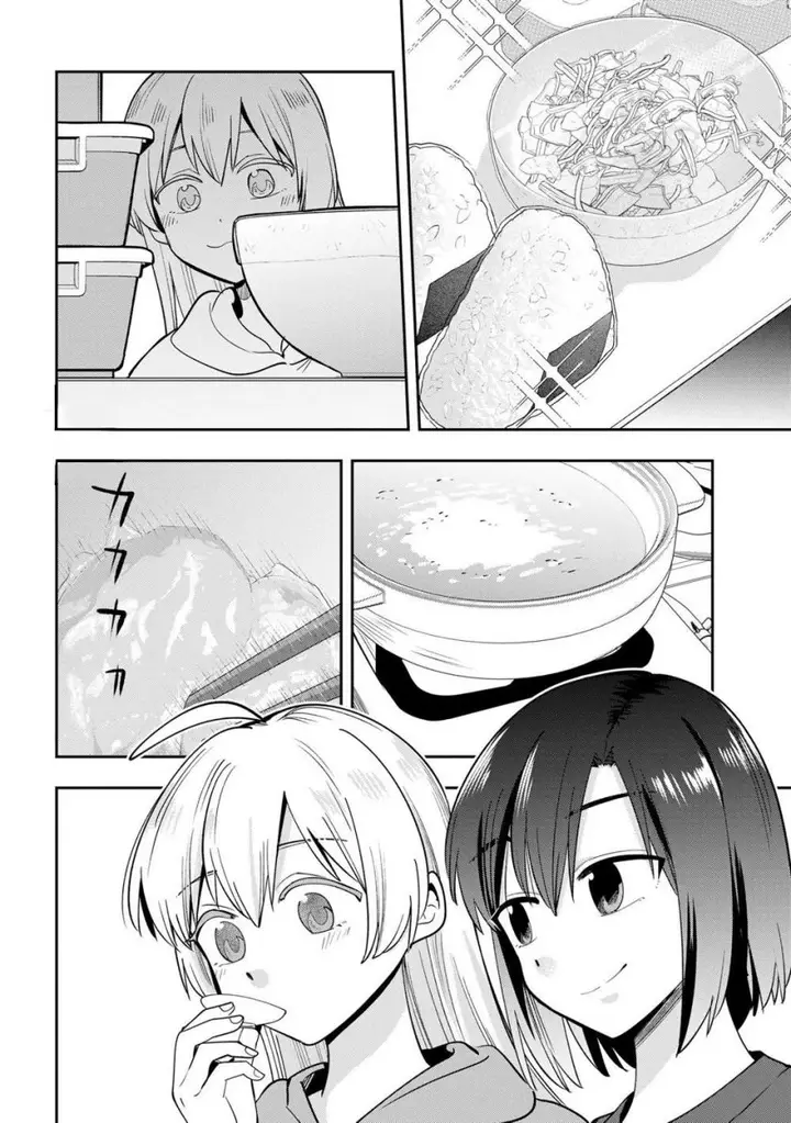 image-komik-bocchi-the-rock-gaiden-hiroi-kikuri-no-fukazake-nikki-chapter-20-9/20