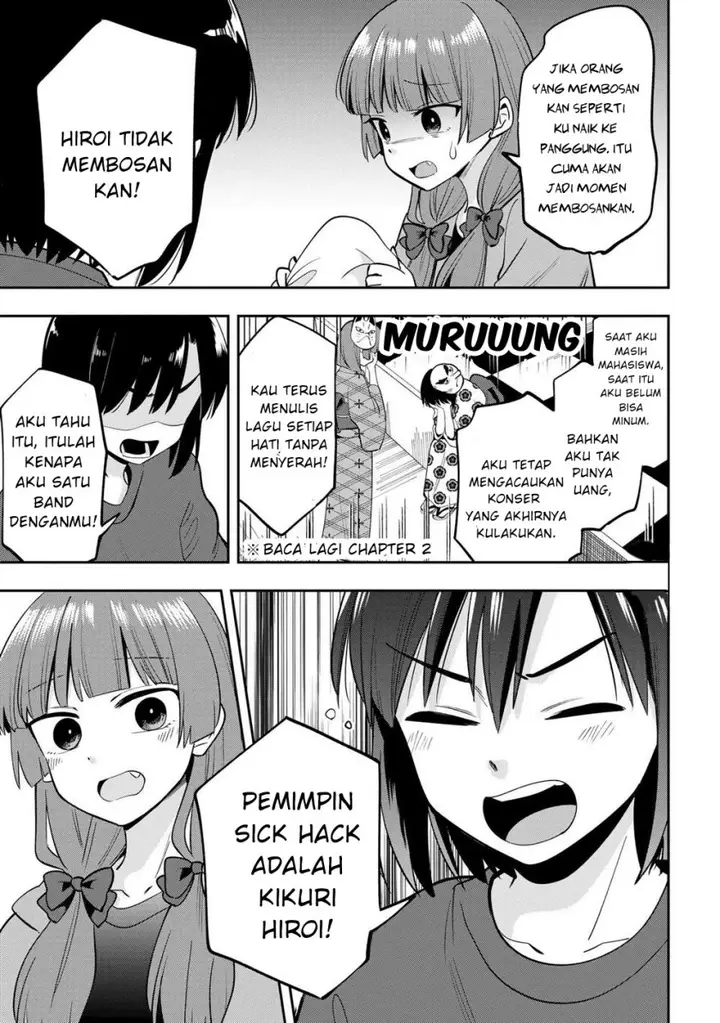 image-komik-bocchi-the-rock-gaiden-hiroi-kikuri-no-fukazake-nikki-chapter-20-16/20