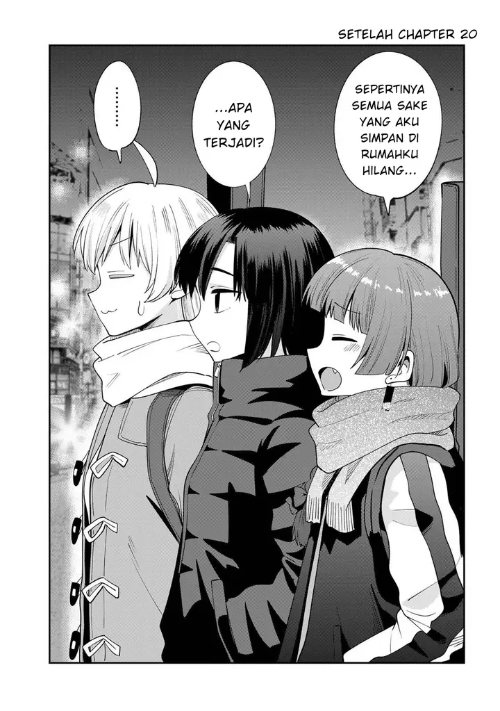 image-komik-bocchi-the-rock-gaiden-hiroi-kikuri-no-fukazake-nikki-chapter-20.5-0/1