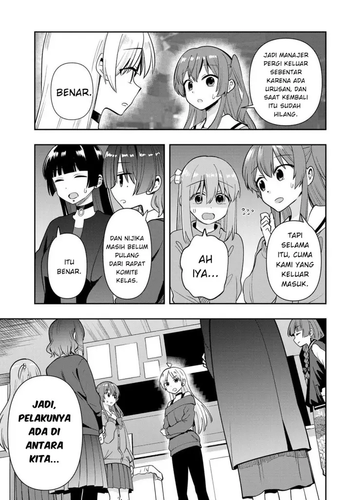 image-komik-bocchi-the-rock-gaiden-hiroi-kikuri-no-fukazake-nikki-chapter-21-2/20