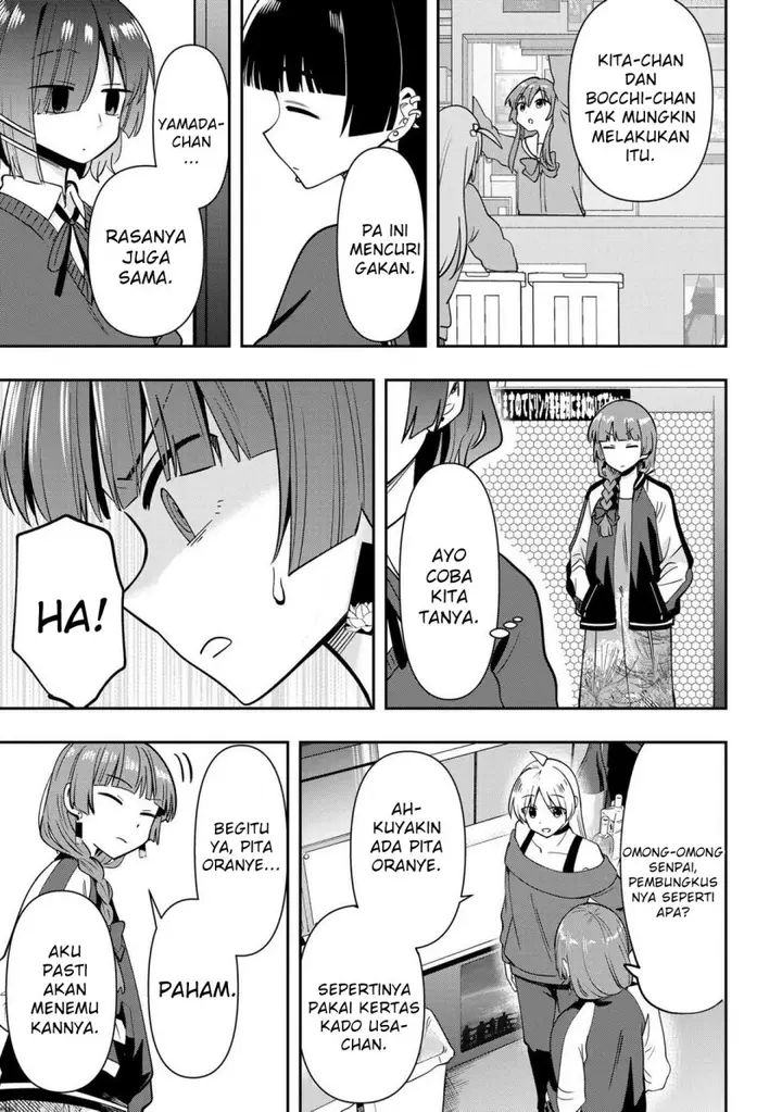 image-komik-bocchi-the-rock-gaiden-hiroi-kikuri-no-fukazake-nikki-chapter-21-8/20