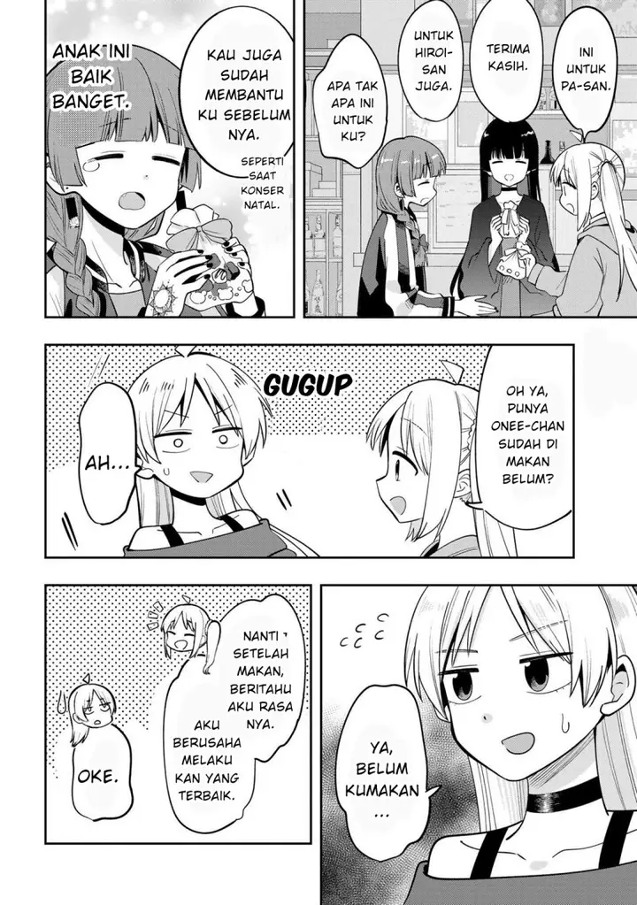 image-komik-bocchi-the-rock-gaiden-hiroi-kikuri-no-fukazake-nikki-chapter-21-11/20