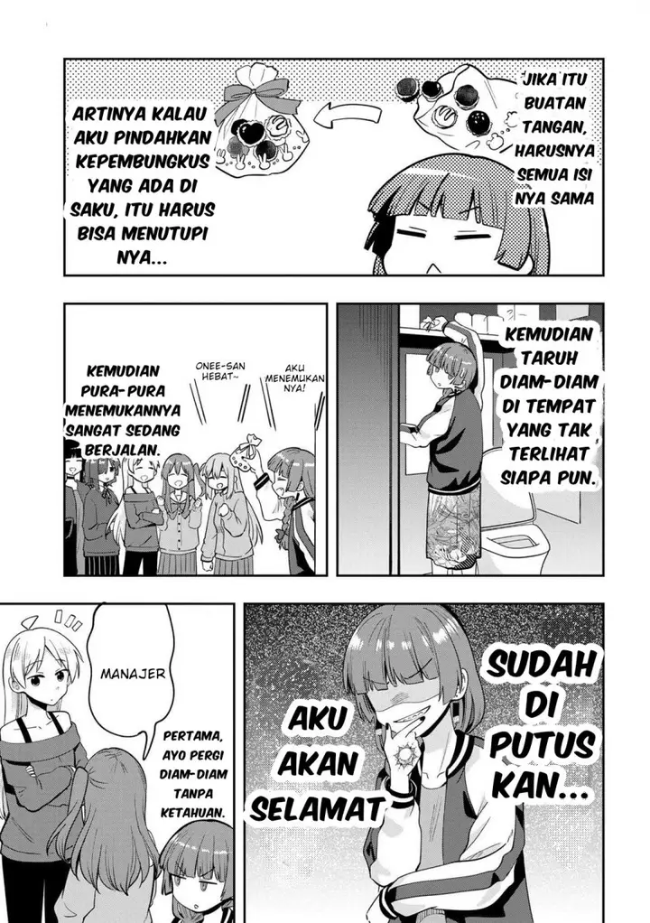 image-komik-bocchi-the-rock-gaiden-hiroi-kikuri-no-fukazake-nikki-chapter-21-14/20