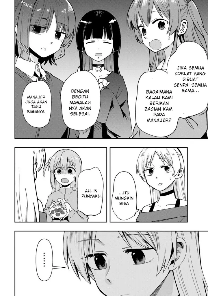 image-komik-bocchi-the-rock-gaiden-hiroi-kikuri-no-fukazake-nikki-chapter-21-15/20