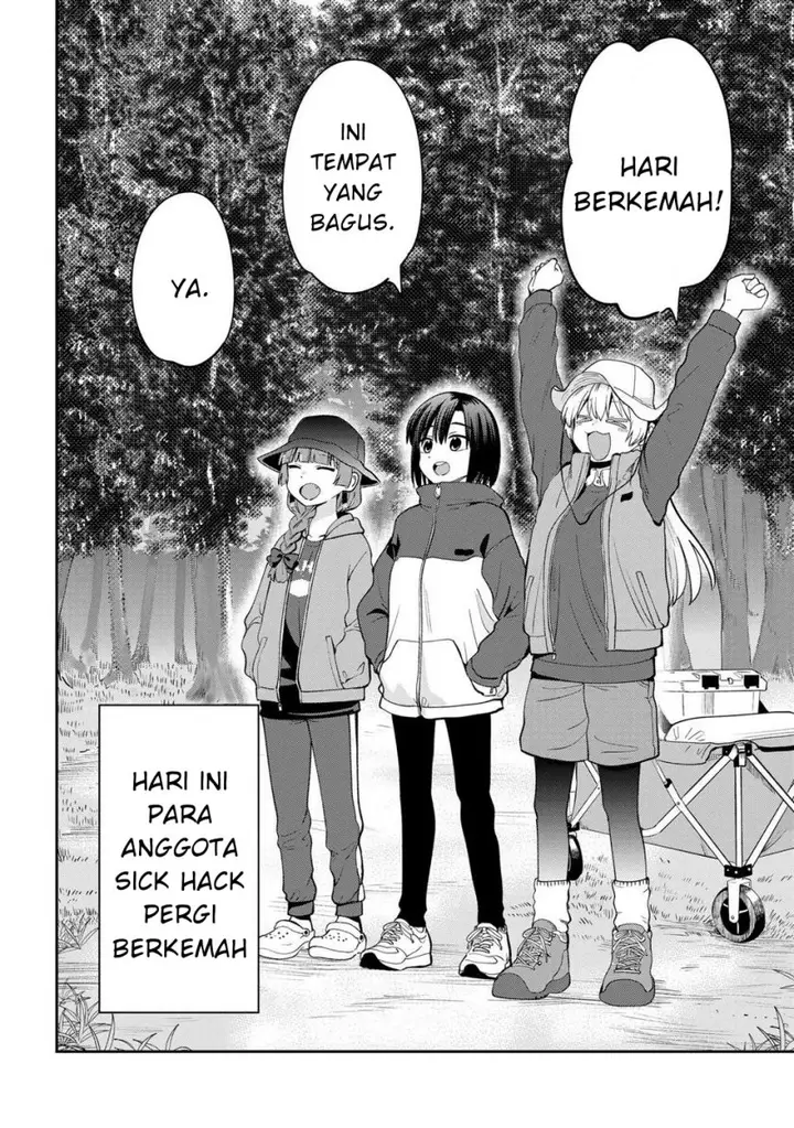 image-komik-bocchi-the-rock-gaiden-hiroi-kikuri-no-fukazake-nikki-chapter-22-1/20