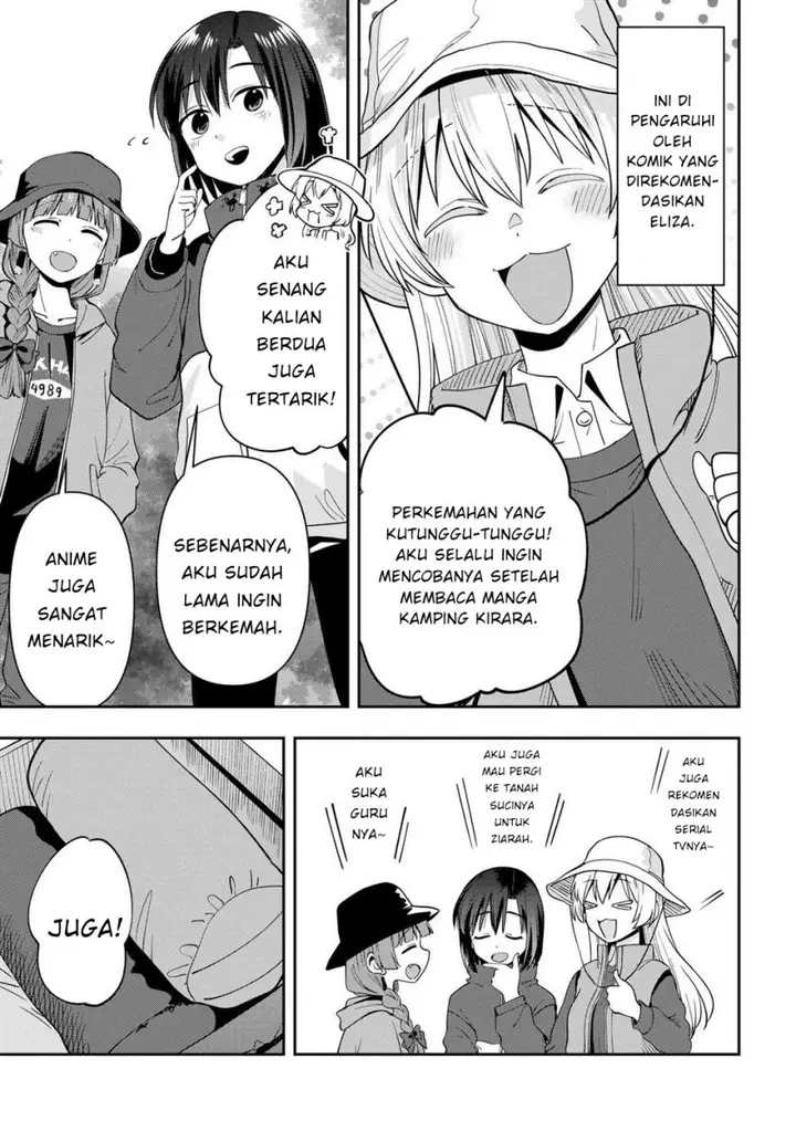image-komik-bocchi-the-rock-gaiden-hiroi-kikuri-no-fukazake-nikki-chapter-22-2/20