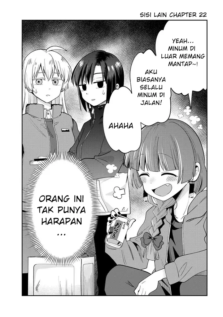 image-komik-bocchi-the-rock-gaiden-hiroi-kikuri-no-fukazake-nikki-chapter-22.5-0/1