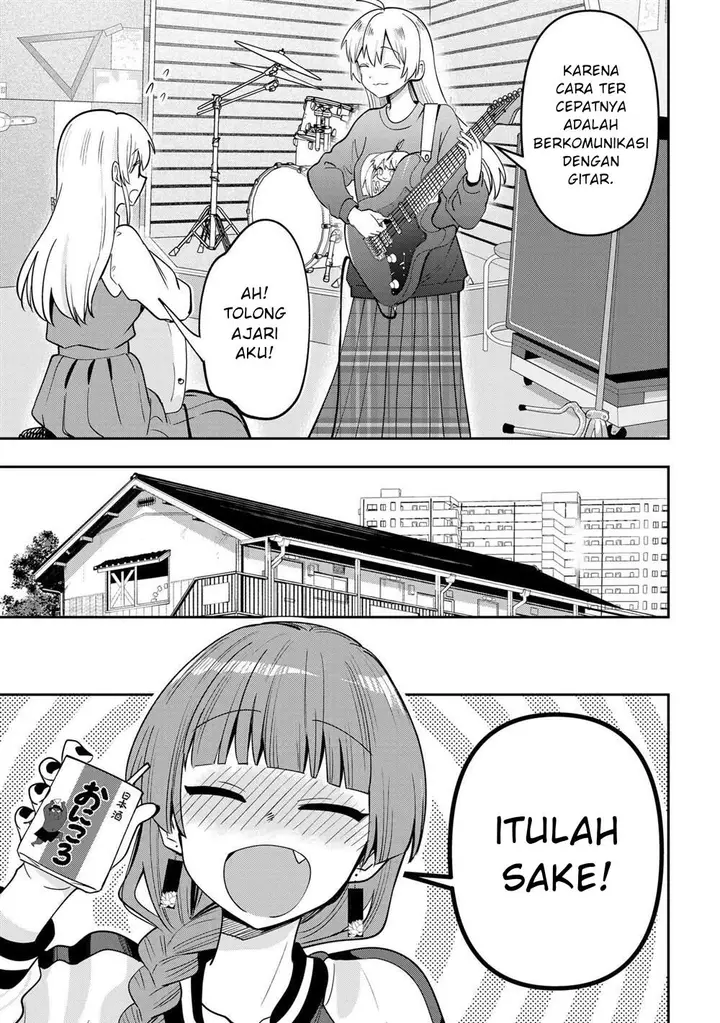 image-komik-bocchi-the-rock-gaiden-hiroi-kikuri-no-fukazake-nikki-chapter-23-13/23