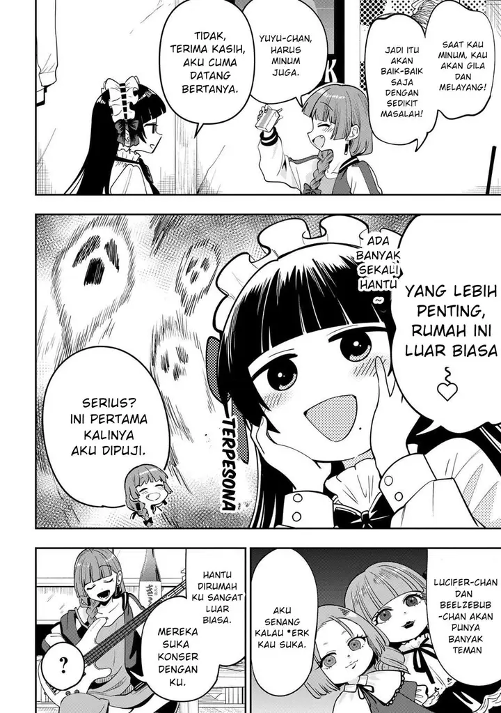 image-komik-bocchi-the-rock-gaiden-hiroi-kikuri-no-fukazake-nikki-chapter-23-14/23