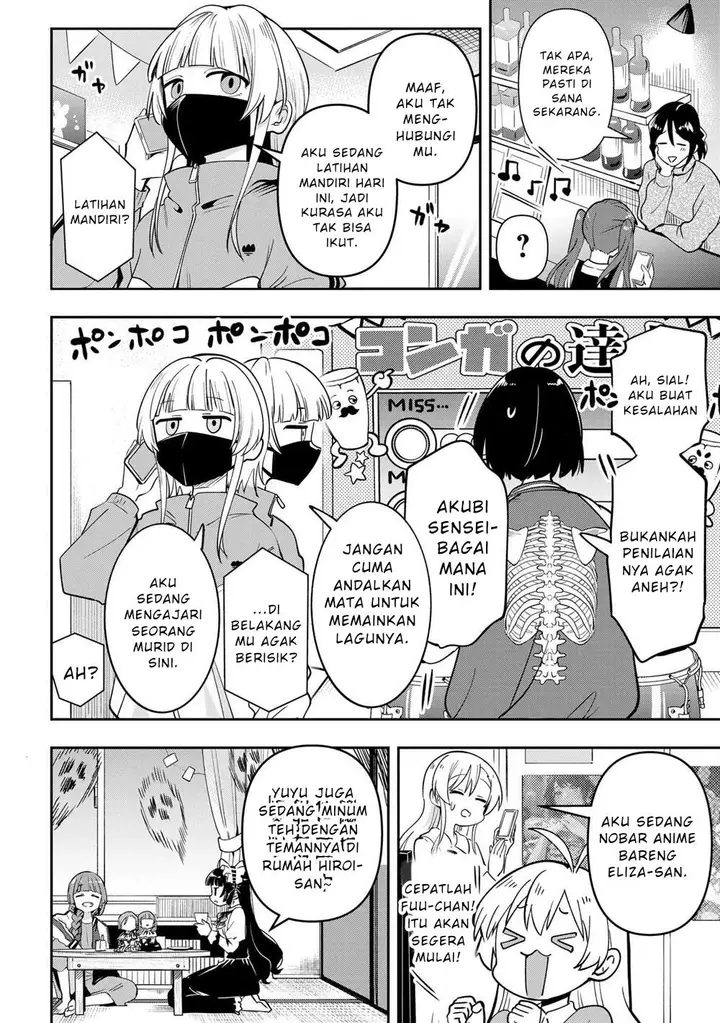 image-komik-bocchi-the-rock-gaiden-hiroi-kikuri-no-fukazake-nikki-chapter-23-18/23