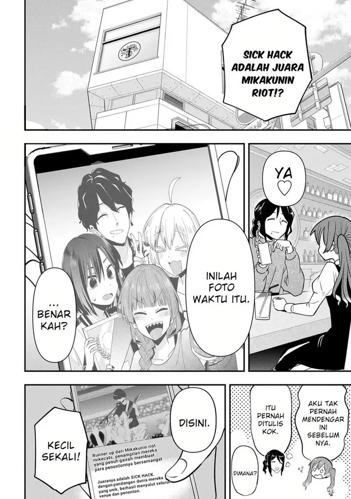 image-komik-bocchi-the-rock-gaiden-hiroi-kikuri-no-fukazake-nikki-chapter-24-1/21