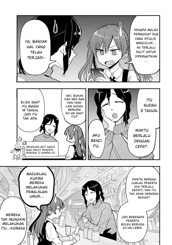 image-komik-bocchi-the-rock-gaiden-hiroi-kikuri-no-fukazake-nikki-chapter-24-2/21