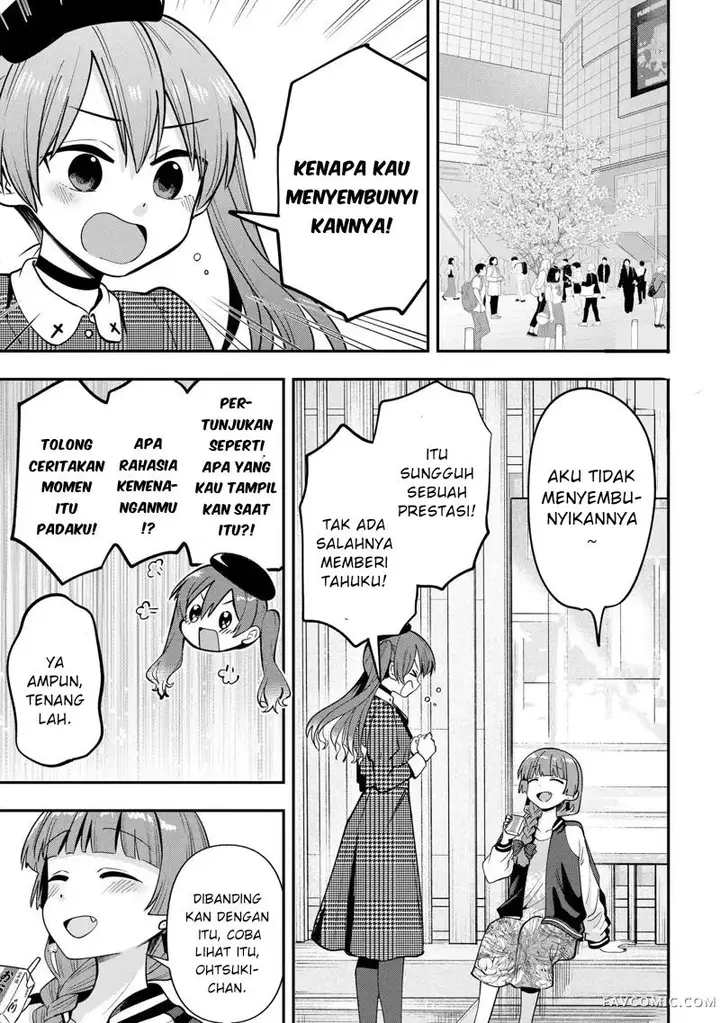 image-komik-bocchi-the-rock-gaiden-hiroi-kikuri-no-fukazake-nikki-chapter-24-4/21