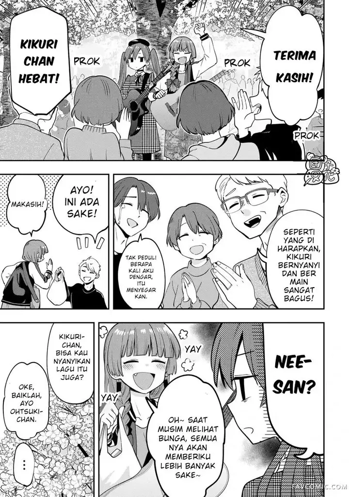 image-komik-bocchi-the-rock-gaiden-hiroi-kikuri-no-fukazake-nikki-chapter-24-10/21