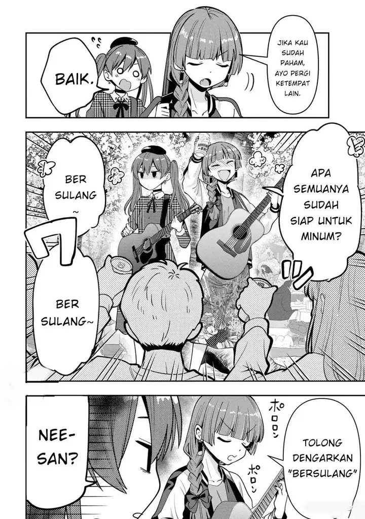 image-komik-bocchi-the-rock-gaiden-hiroi-kikuri-no-fukazake-nikki-chapter-24-13/21