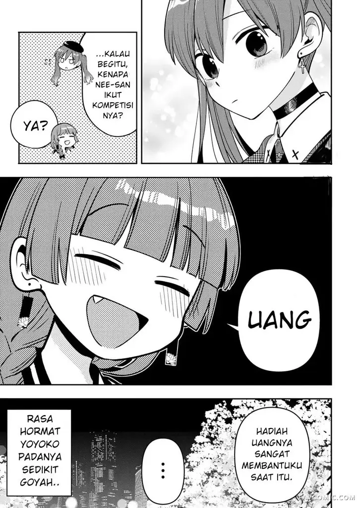 image-komik-bocchi-the-rock-gaiden-hiroi-kikuri-no-fukazake-nikki-chapter-24-20/21