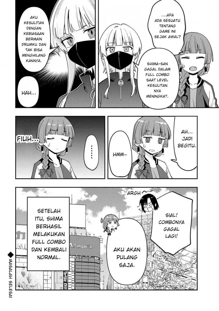 image-komik-bocchi-the-rock-gaiden-hiroi-kikuri-no-fukazake-nikki-chapter-25-19/20