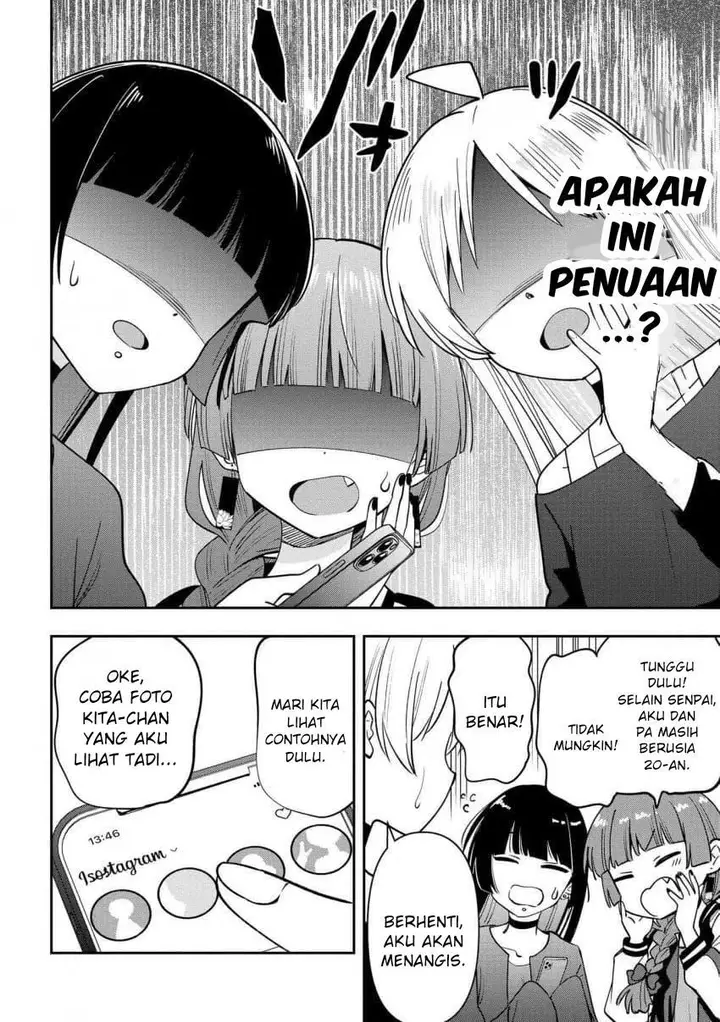 image-komik-bocchi-the-rock-gaiden-hiroi-kikuri-no-fukazake-nikki-chapter-26-7/20