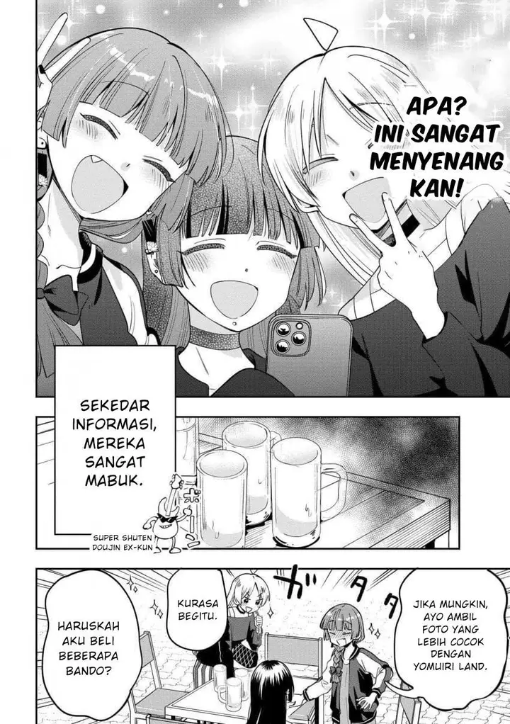 image-komik-bocchi-the-rock-gaiden-hiroi-kikuri-no-fukazake-nikki-chapter-26-13/20