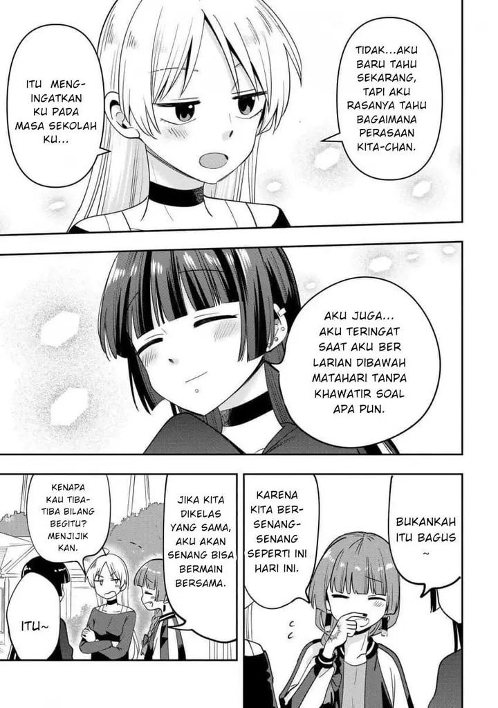 image-komik-bocchi-the-rock-gaiden-hiroi-kikuri-no-fukazake-nikki-chapter-26-16/20