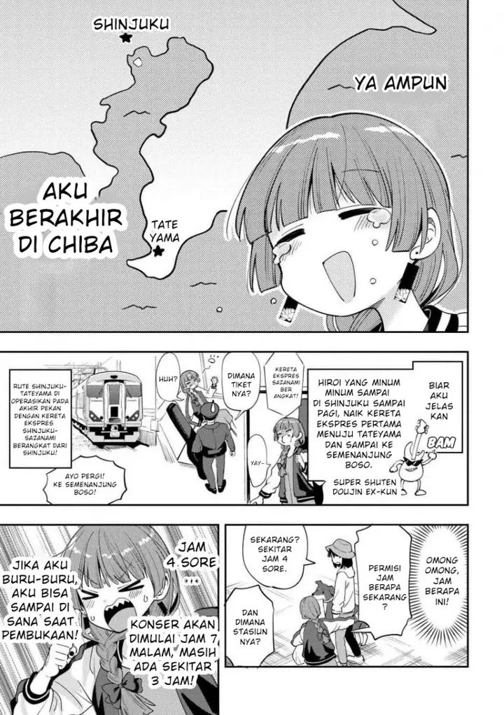 image-komik-bocchi-the-rock-gaiden-hiroi-kikuri-no-fukazake-nikki-chapter-27-6/21