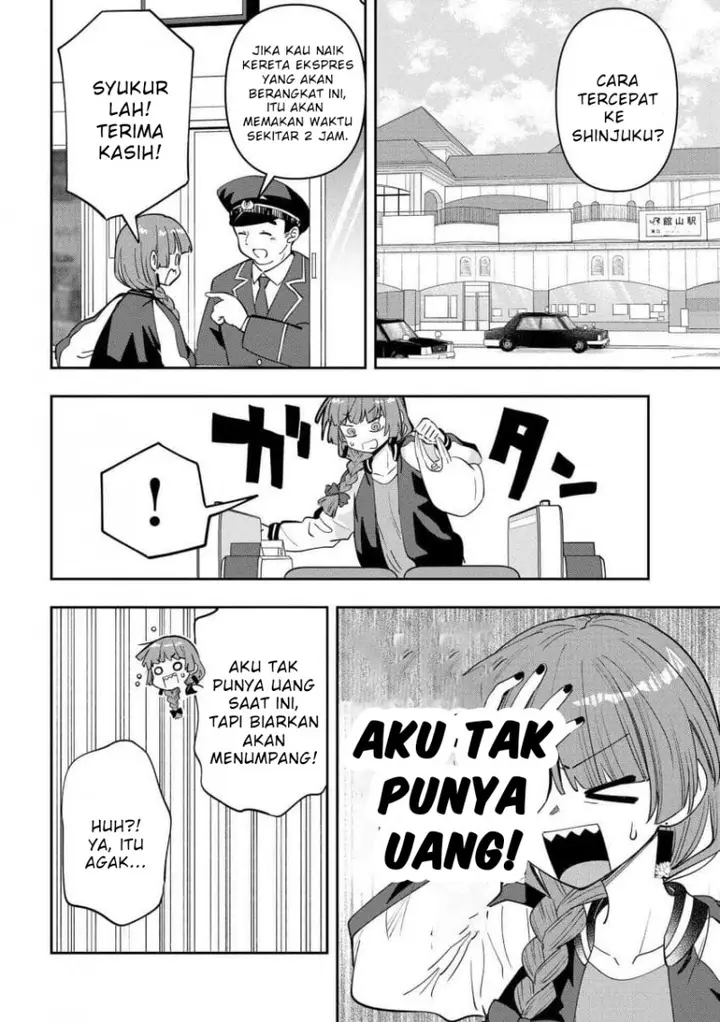 image-komik-bocchi-the-rock-gaiden-hiroi-kikuri-no-fukazake-nikki-chapter-27-7/21